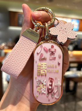 适用于AITO华为问界m9钥匙套m8Max智界S7保护壳R7包Ultra版车包扣