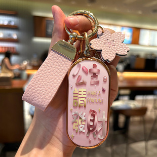 适用于AITO华为问界m9钥匙套m8Max智界S7保护壳R7包Ultra版 车包扣