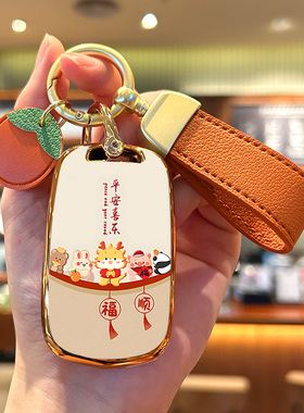 宝骏730钥匙套530汽车360壳e200 e100 510女310W包560扣310专用