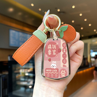 适用于卡迪拉克钥匙套XT5 CT5 XT4 XTS ATSL CT6女XT6汽车CT4包壳