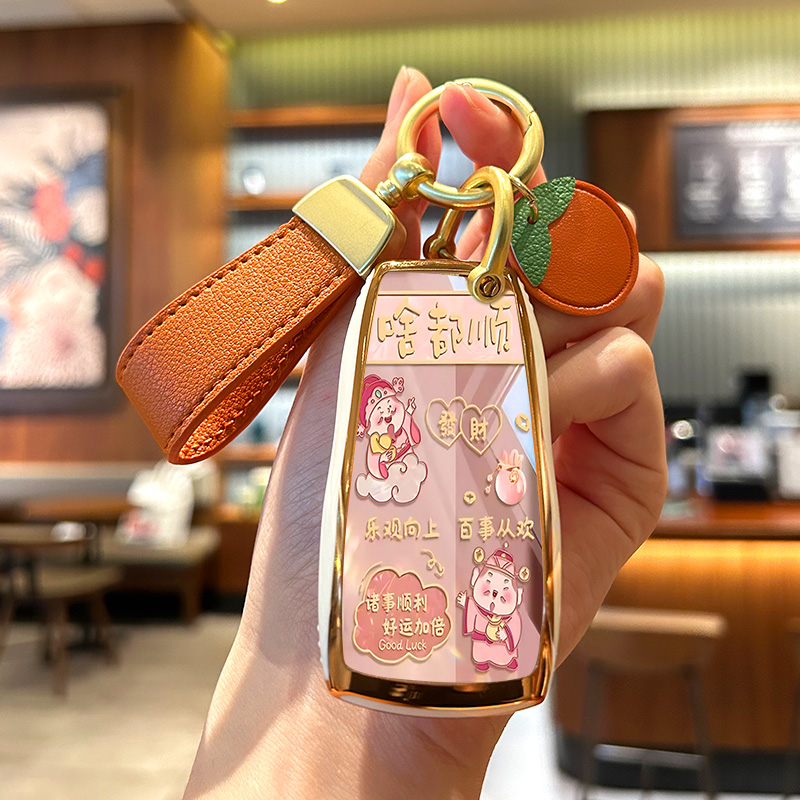 北京bj40钥匙套X7 bj60 bj80 bj90北汽bj30魔方EU7 u5plus壳f40包