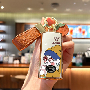 广汽传祺gs8钥匙套GS5汽车M8传奇M6plus Pro包GM8扣GA8壳GS7扣