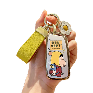 适用长安cs95钥匙套cs85Coupe包cs35Plus汽车科赛Pro凯程F70壳扣