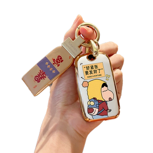 适用名爵6钥匙套5名爵ZS六汽车装饰五mg6专用mg女zs个性包壳扣