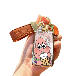 捷豹xfl钥匙套xel fpace xjl xf xel xj路虎揽胜极光卫士星脉发现