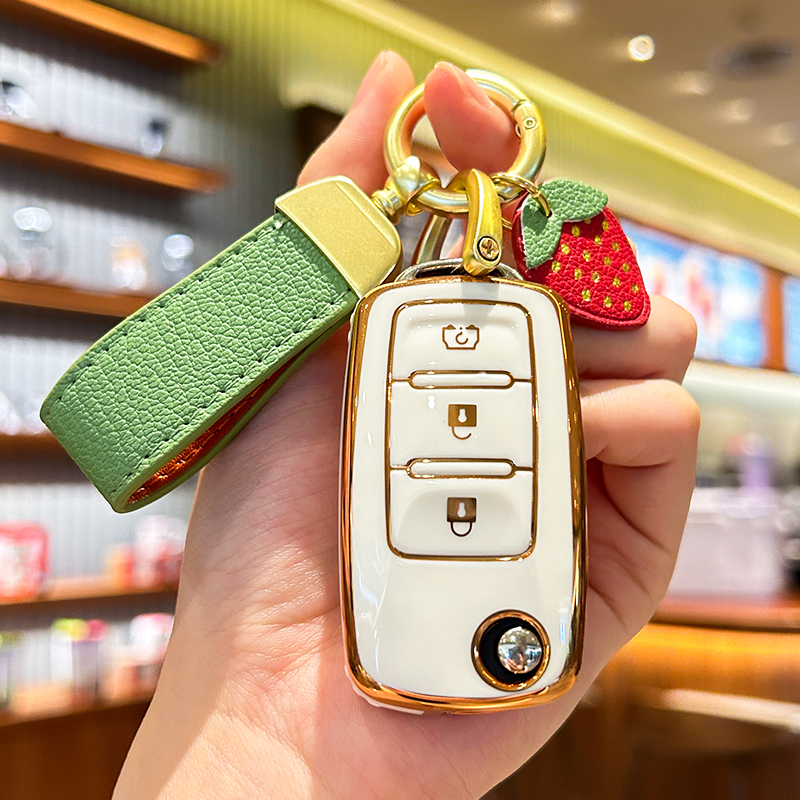 适用2023款东风风行t5钥匙套f600景逸X5壳cm7菱智plus改装sx6配件