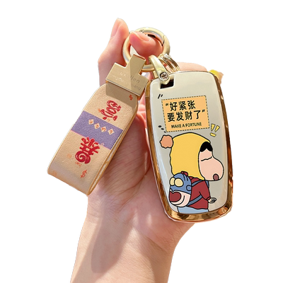 2024款林肯Z钥匙套专用MKT航海家领航员飞行家冒险家汽车壳包扣女