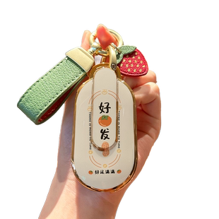 五菱宏光mini钥匙套miniev迷你s车三代马卡龙gameboy壳女s3扣包gb