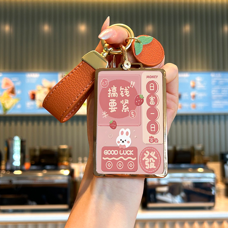 比亚迪海豹dmi卡片钥匙套