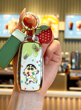 适用奔驰e300l钥匙套glc260包e260l扣a200lgla200glb220壳A级a200