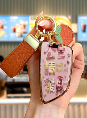 适用于宝马4系车钥匙套22款大刀锋新2系430i/240i/425i汽车i4包壳