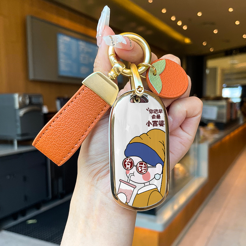 2023款别克新君越钥匙套23款君威GS汽车女高档个性壳包扣装饰用品