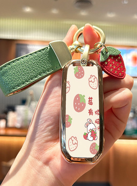 广汽传祺ga4钥匙套GA3S/gs4plus/gs5/gs3/gs6/GE3壳ga5传奇汽车包