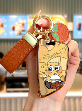 适用宝马4系车钥匙套22款大刀锋新2系430i/240i/425i新i4包女扣壳