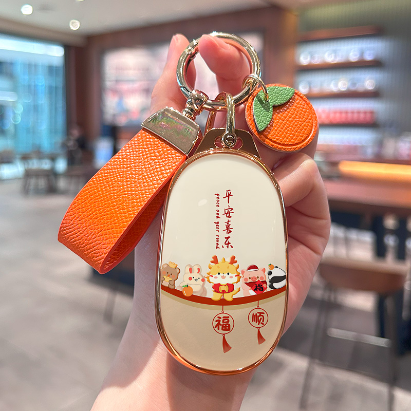 适用于吉利星愿钥匙套心愿自由版探索版女汽车保护壳扣包2025款