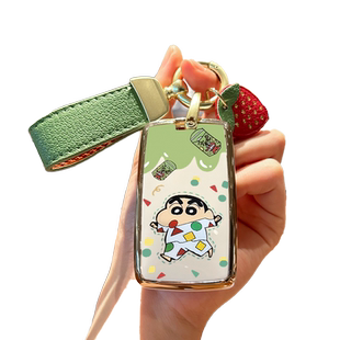 适用2025款捷豹XEL钥匙套捷豹F-PACE汽车捷豹XFL女士内饰品壳包扣