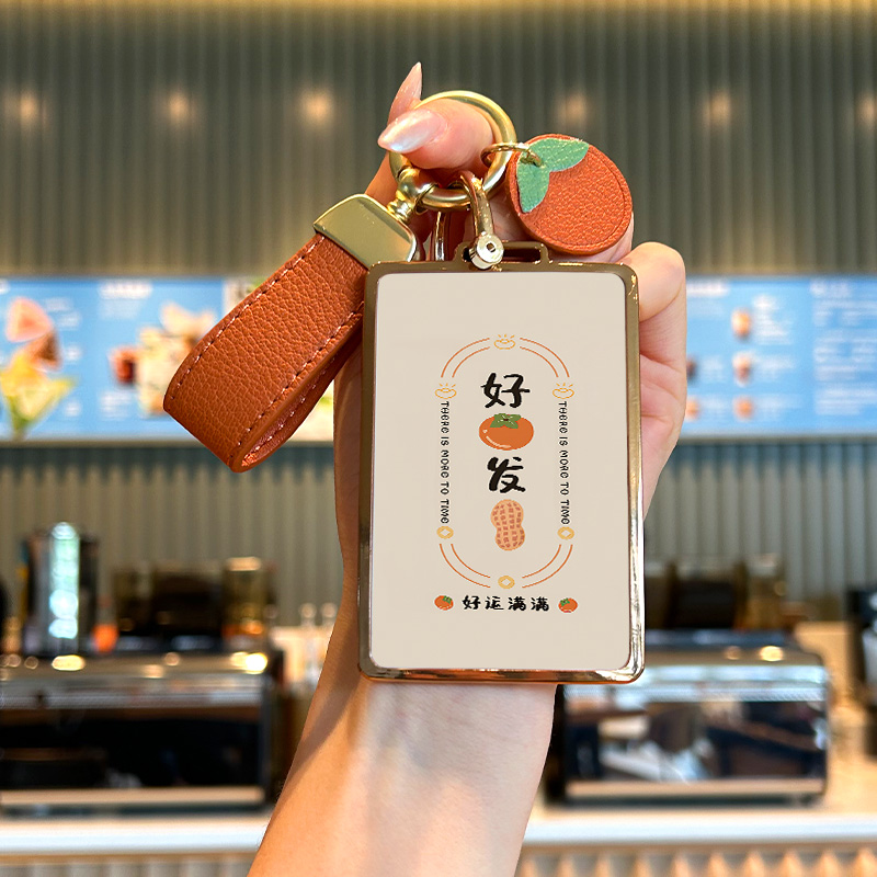 不挡信号比亚迪卡片套好柿发生