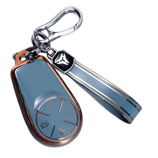 2024新款瑶光CDM钥匙套星途揽月追风PHEV凌云星纪元es et汽车扣壳