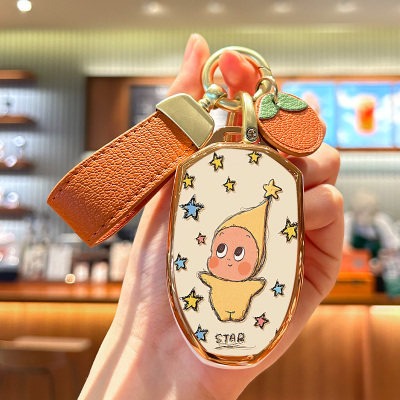 传祺gs3影速钥匙套M8宗师大师版影豹R传奇j15 j16汽车es9影酷E9壳