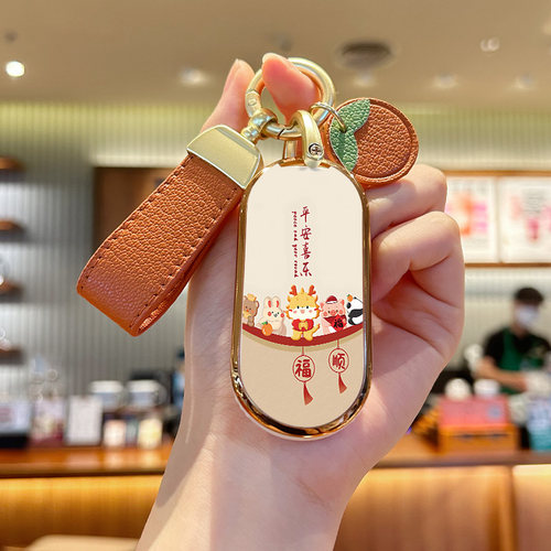 全新问界m7aito华为m5防刮钥匙套