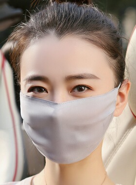 真丝口罩100%桑蚕丝面纱防晒面罩夏季百搭薄款透气女士可清洗遮脸