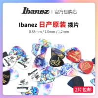 Серия калейдоскопов Ibanez, подлинный медиатор Nissan KALEIDO, фолк-бас, электрогитара