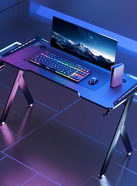 E-sports desk computer desk home office desk student desk writing desk game competitive table