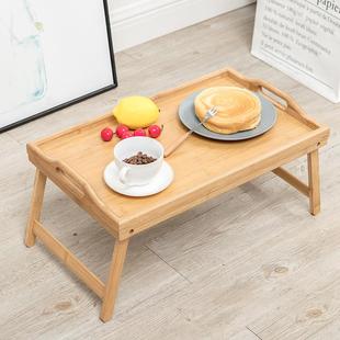Multifunctional bamboo tray for lazy folding table Wooden tray for home bedroom Simple bamboo comput