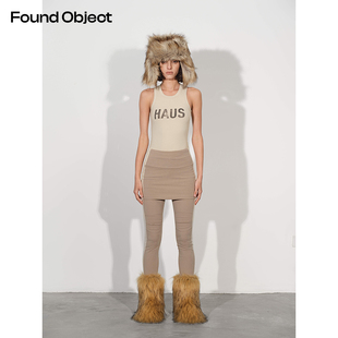 Found Object 结构针织长裤修身叠穿裙裤组合 Fahrte Skirt Pants