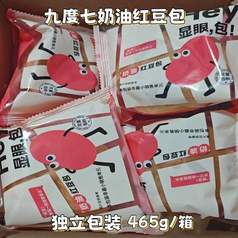 九度七奶油红豆包465g/箱图片