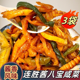 连胜酱八宝咸菜500g*3袋黑玫瑰酱菜芝麻芥丝佐餐下饭小菜开袋即食