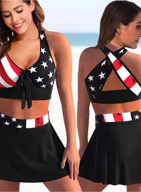 swimsuit women bikini swimming suit swimwear dress plus size