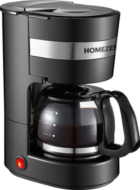 Drip Tea Maker Machine America Coffee 全自动美式滴漏咖啡机