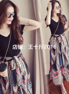 2020 summer dresses women clothes casual big size plus dress