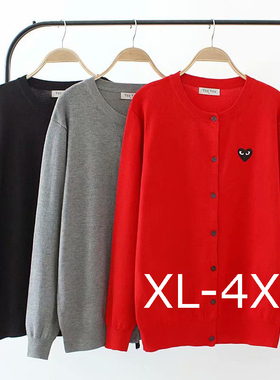 autumn winter fat women plus size sweater cardigan sweaters