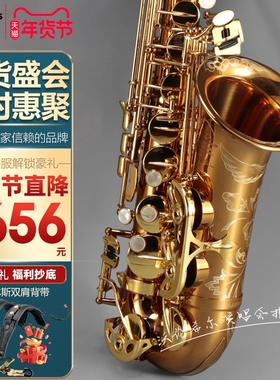 ROLLINS罗林斯中音萨克斯管乐器X3-Ⅱ正品演奏级降e专业萨克斯风