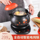 德国全自动电砂锅煲汤锅汤煲家用插电炖锅陶瓷砂锅炖汤锅煮粥熬粥