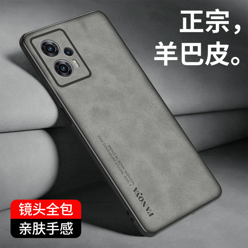 适用小米红米note11T手机壳Redmi Note11T Pro手机套防摔全包11T Pro+保护套硅胶软外壳n0te11T磨砂简约男女-封面