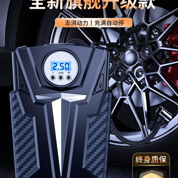 车载充气泵汽车车载加气泵便携式车用随车打气泵电动打气筒车轮胎