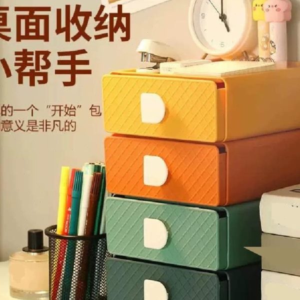 手抽屉式办公桌收纳盒桌面杂物整理盒储物盒书桌置物架神器宿舍