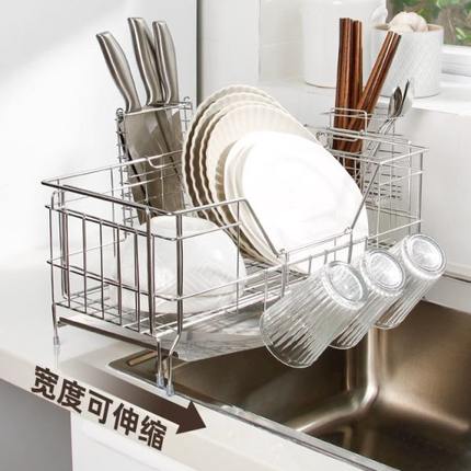 御仕家 厨房可伸缩不锈钢沥水架水槽边收纳篮碗碟筷子刀304置物架