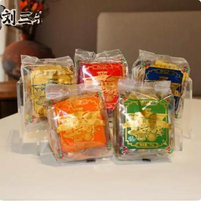 宁夏特产刘三朵非遗八宝茶75克十连包80克八连包多种口味可煮可泡