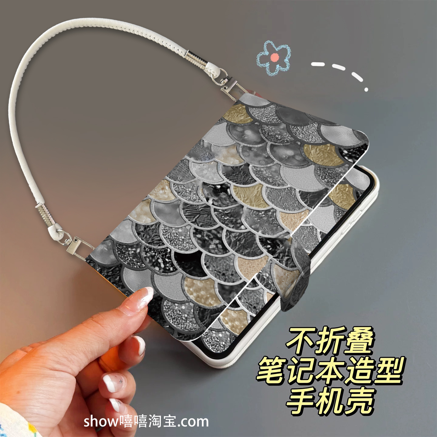 鳞片黑适用华为PuraX手机壳翻盖式皮质手机壳女款新款折叠屏PuraX典藏版免折叠保护套手提防摔斜跨绳链条