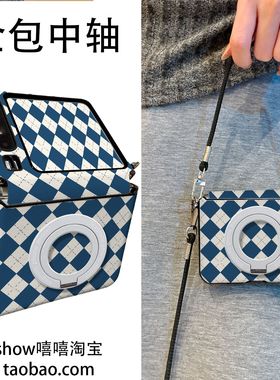 蓝色格适用华为PuraX折叠屏华为NovaflipS手机壳磁吸支架小米Mixflip2手提斜跨荣耀VFliP2中轴保护OPPON3flip