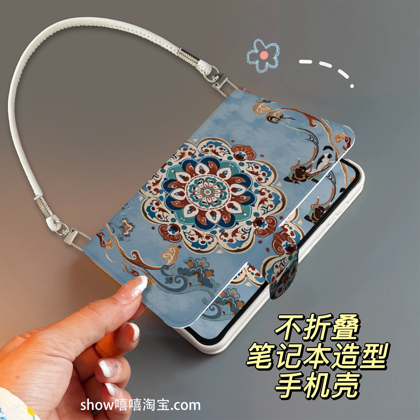 溢彩莲花适用华为PuraX手机壳翻盖式皮质手机壳女款新款折叠屏PuraX典藏版免折叠保护套手提防摔斜跨绳链条