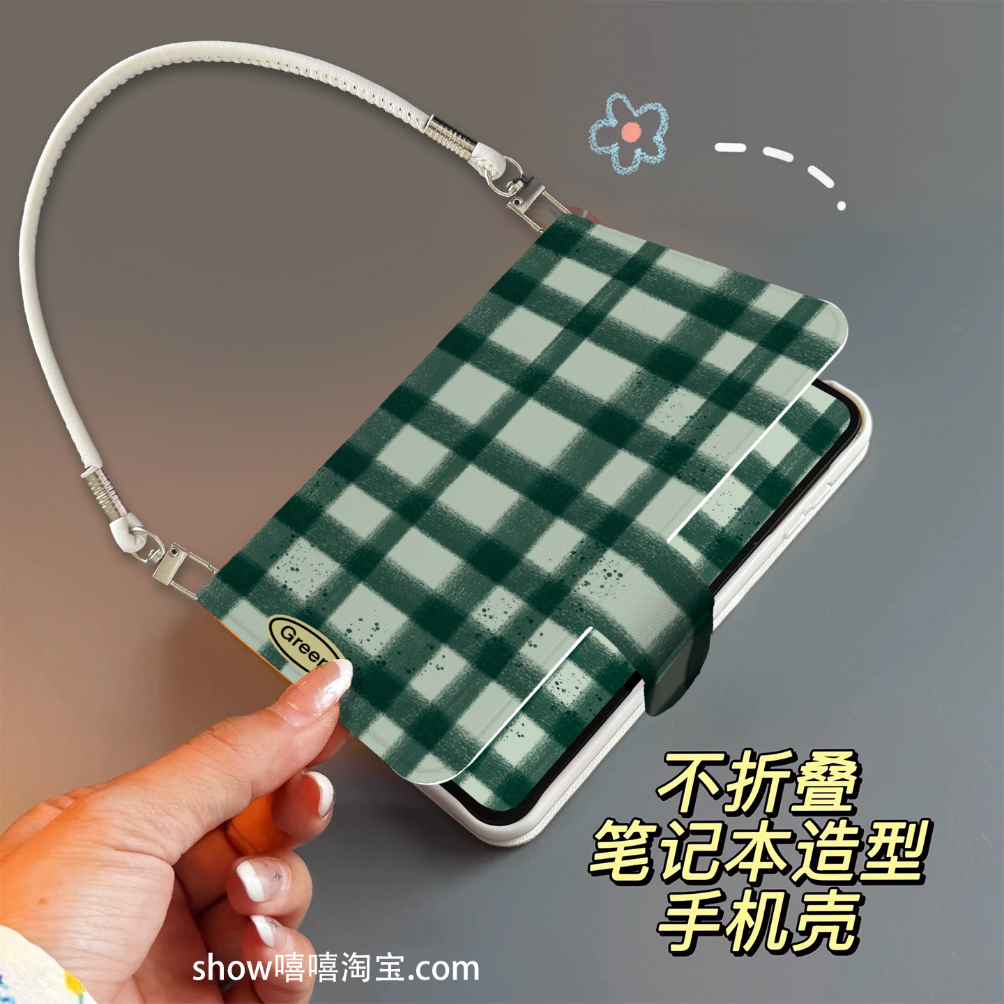 绿格适用华为PuraX手机壳翻盖式皮质手机壳女款新款折叠屏PuraX典藏版免折叠保护套手提防摔斜跨绳链条