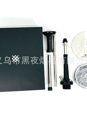 杜莎doosha不锈钢水烟酒吧阿拉伯插口配件水烟斗壶shisha hookah