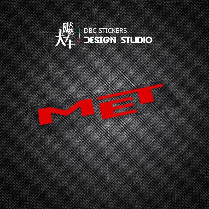 MET贴纸 自行车公路车山地车自行车贴纸/反光贴