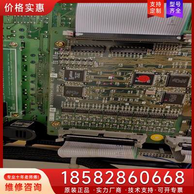议价三菱HR357.HR357A，IO板，包好，保三个月适用