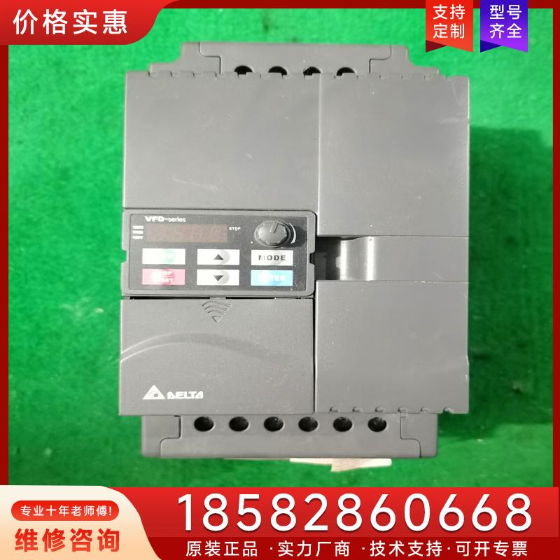 议价4   台达E系列变频器 VFD055E43A 5.适用